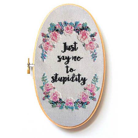 (image for) Just Say No
